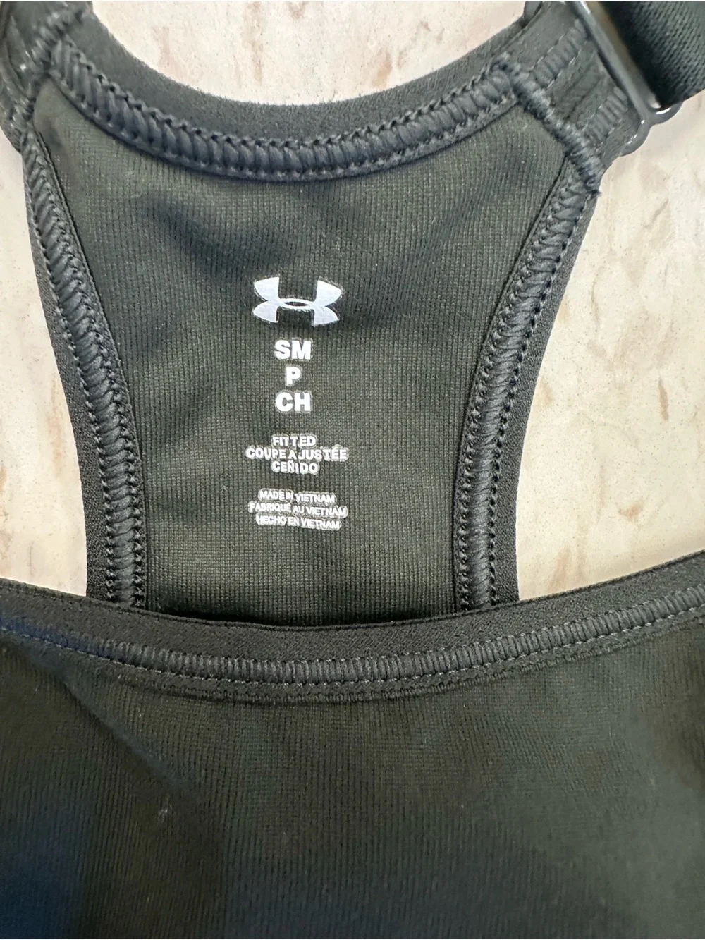 Under Armour medium support